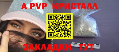 хмурый Бузулук