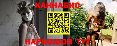 COCAINE Будённовск