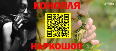 COCAINE Будённовск