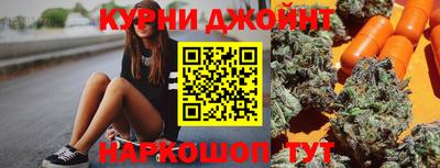 COCAINE Будённовск