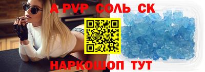 хмурый Бузулук