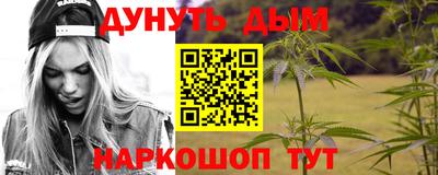 COCAINE Будённовск