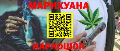 хмурый Бузулук