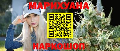 COCAINE Будённовск