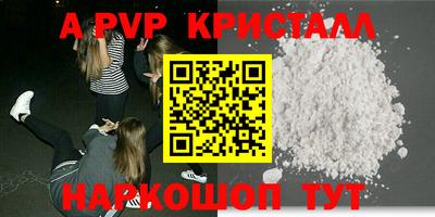 хмурый Бузулук