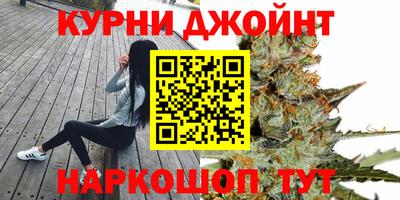 хмурый Бузулук