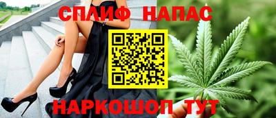 COCAINE Будённовск