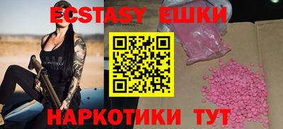 хмурый Бузулук