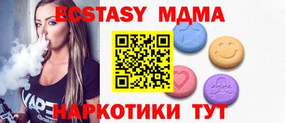 хмурый Бузулук