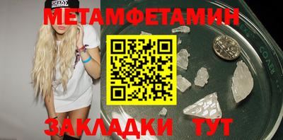 хмурый Бузулук