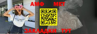 COCAINE Будённовск