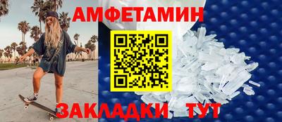 хмурый Бузулук