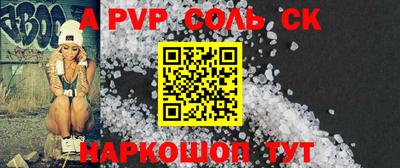 хмурый Бузулук