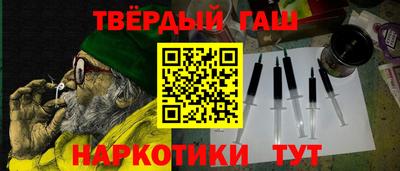 хмурый Бузулук