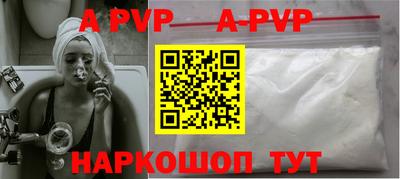 хмурый Бузулук