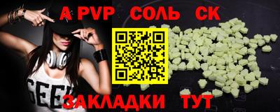 хмурый Бузулук