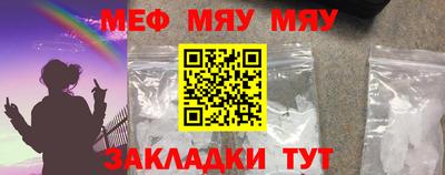 хмурый Бузулук