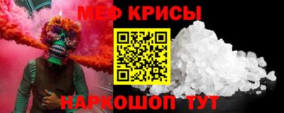 хмурый Бузулук