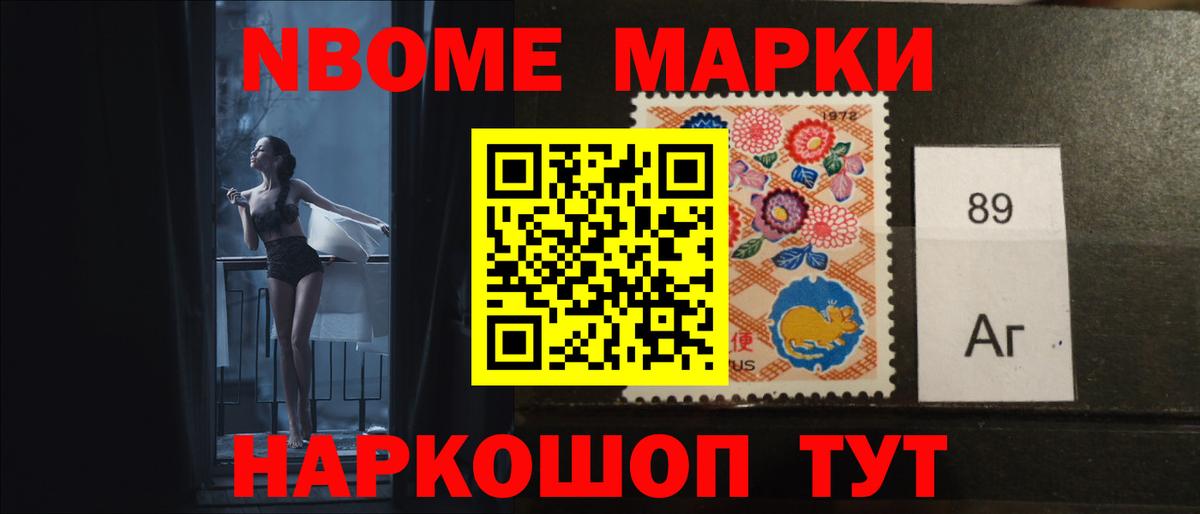 ЛСД экстази  Вход с VPN  Клинцы  LSD-25 экстази ecstasy  LSD-25 экстази ecstasy 